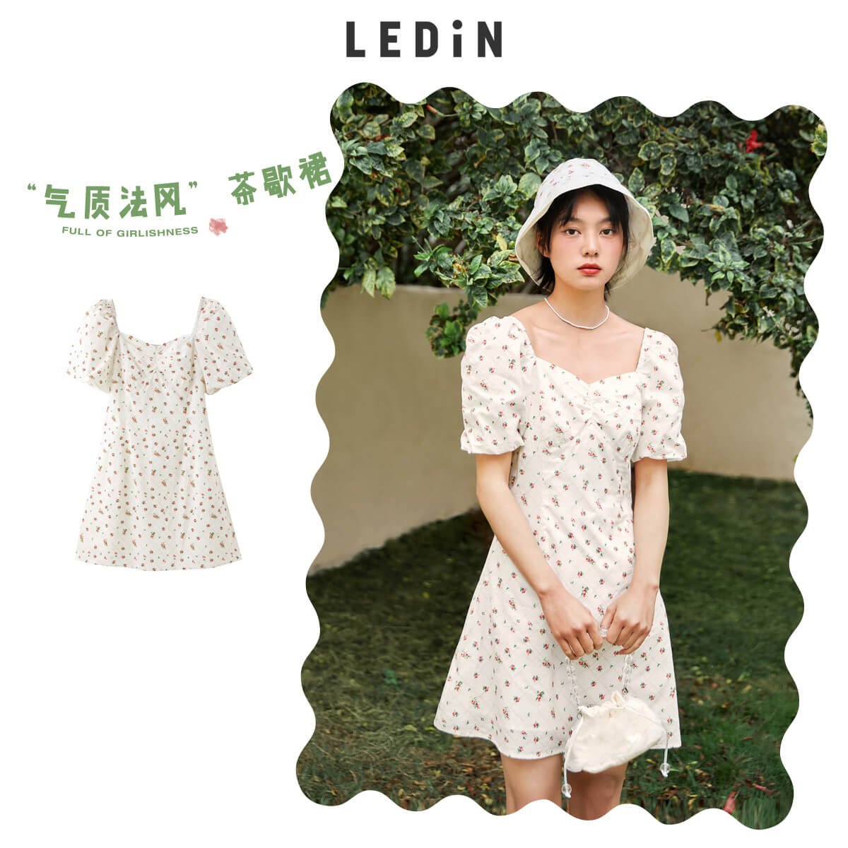 新款春女裝奶油蜜桃蝴蝶結連衣裙