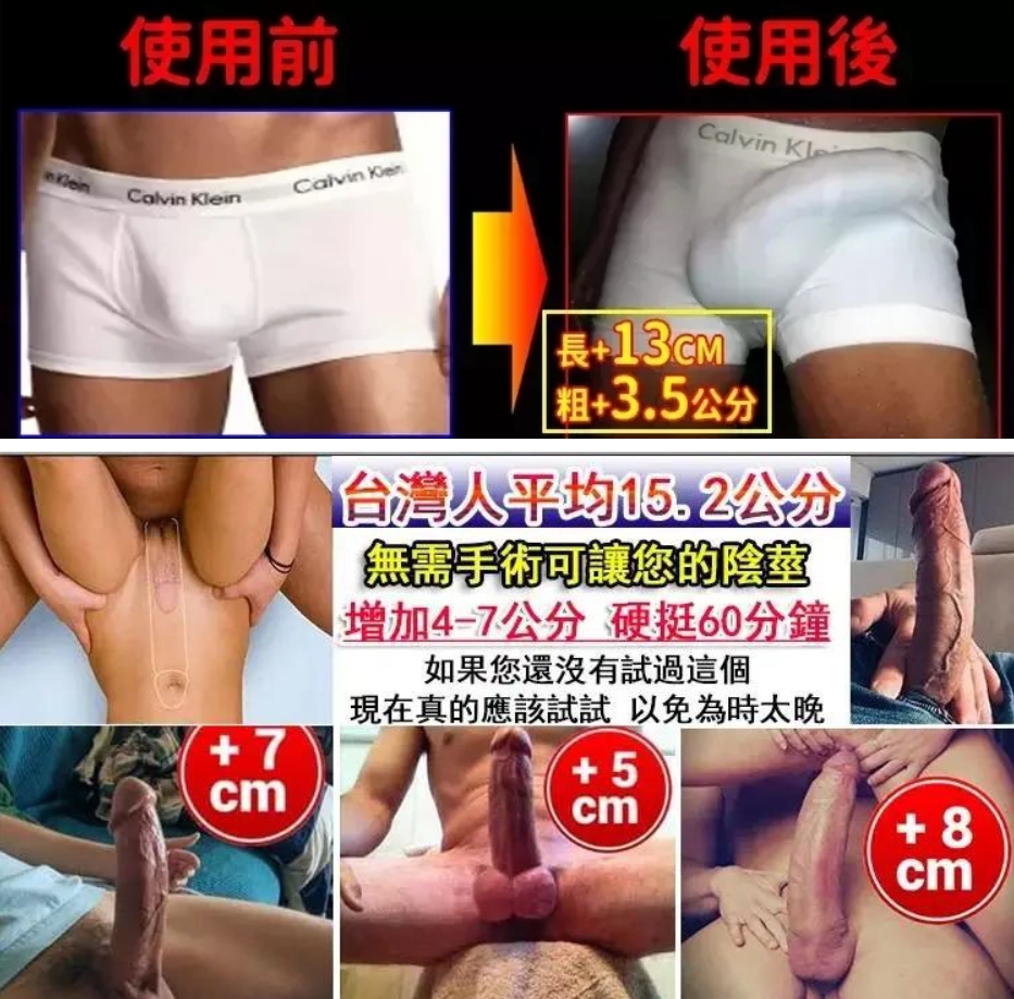 1744278652610769 (1).png